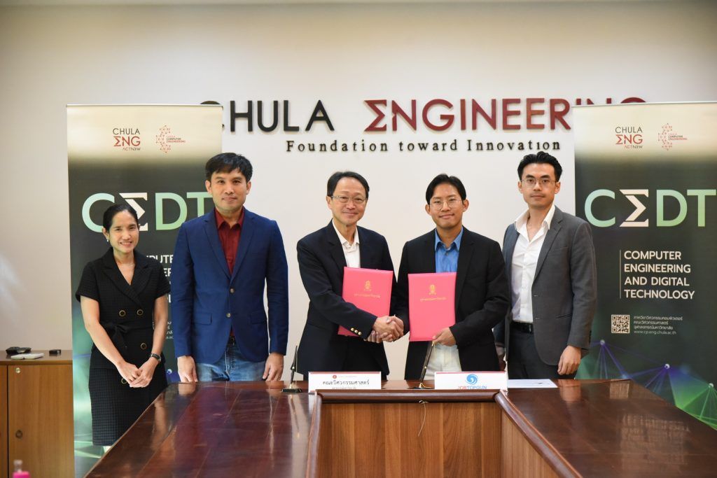 ภาควิชาวิศวกรรมคอมพิวเตอร์ คณะวิศวกรรมศาสตร์ จุฬาลงกรณ์ฯ ร่วมกับ ท็อปกัน ยกระดับการศึกษา พัฒนานิสิตให้พร้อมเข้าสู่ตลาดงานยุคดิจิทัล - รูปภาพที่ 3