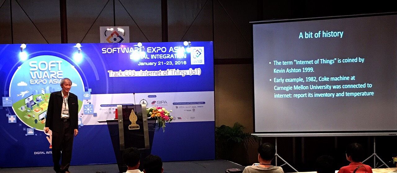 งาน Software Expo Asia 2016  ณ ศูนย์การประชุมแห่งชาติสิริกิติ์ - รูปภาพที่ 1