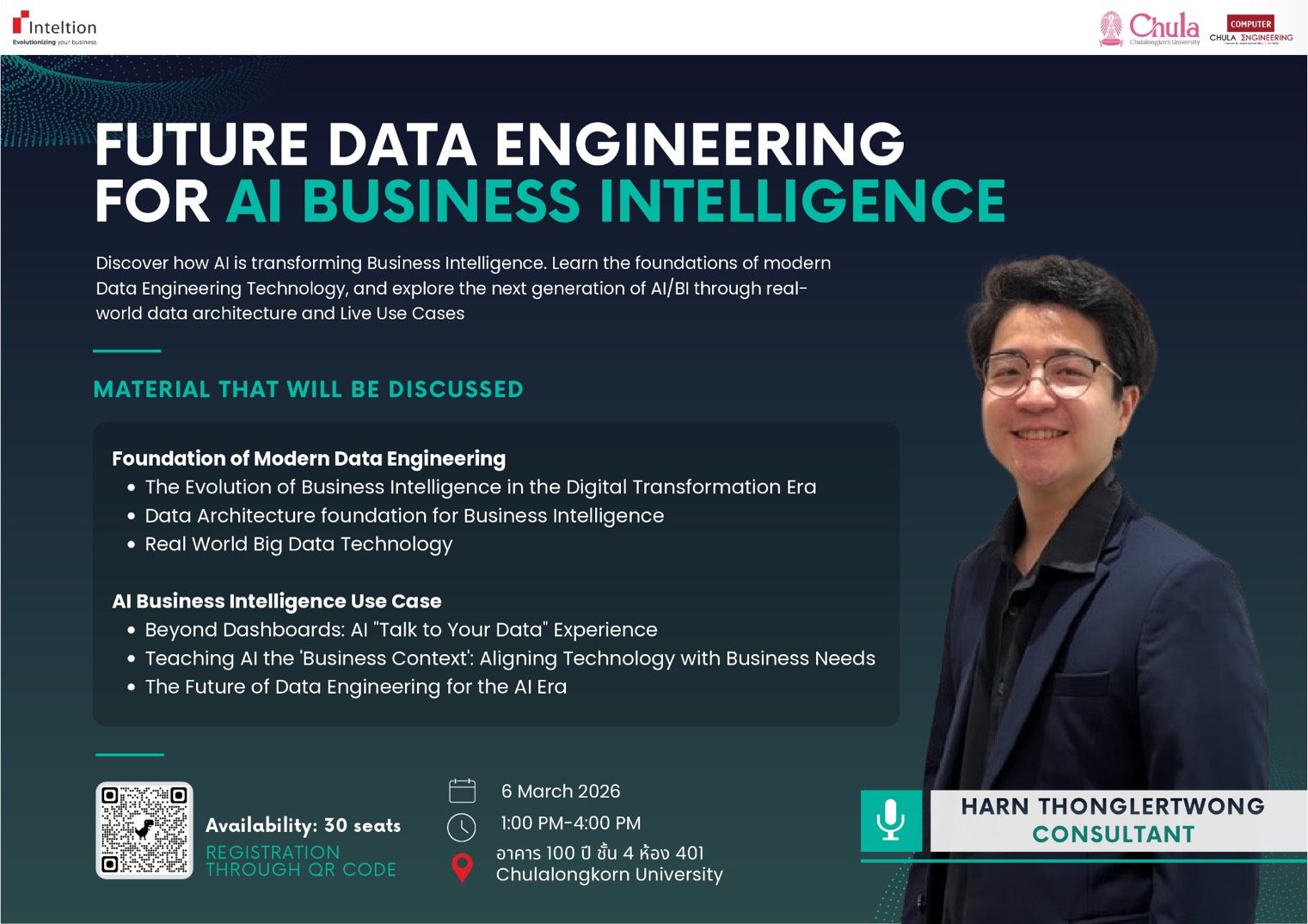 🏮 ในโคมมีแต่ไฟ ในใจมีแต่กิจกรรม Friday Activities 🏮