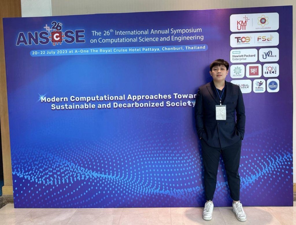ภาควิชาวิศวกรรมคอมพิวเตอร์ขอแสดงความยินดีกับนิสิตที่ได้รับรางวัล Best Oral Presentation Award จากงานประชุมวิชาการ The 26th Annual Symposium on Computational Science and Engineering (ANSCSE 26) - รูปภาพที่ 1