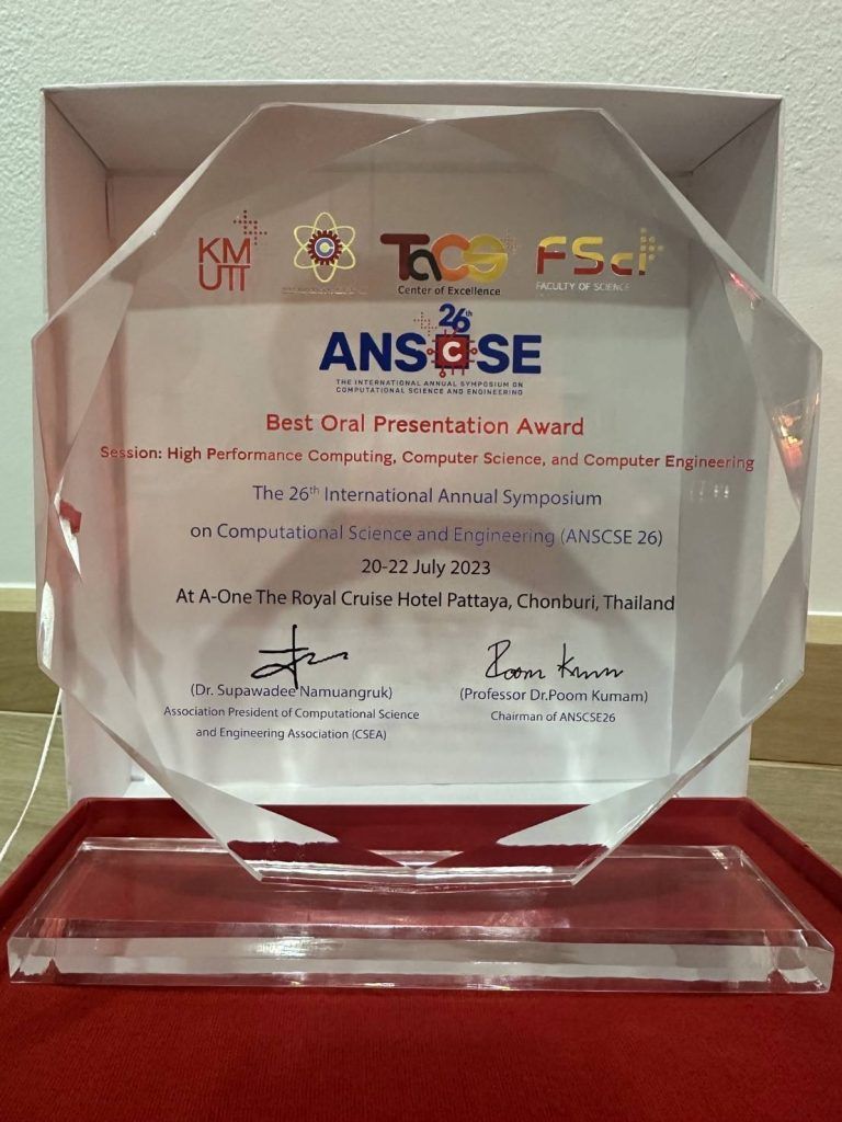 ภาควิชาวิศวกรรมคอมพิวเตอร์ขอแสดงความยินดีกับนิสิตที่ได้รับรางวัล Best Oral Presentation Award จากงานประชุมวิชาการ The 26th Annual Symposium on Computational Science and Engineering (ANSCSE 26) - รูปภาพที่ 3
