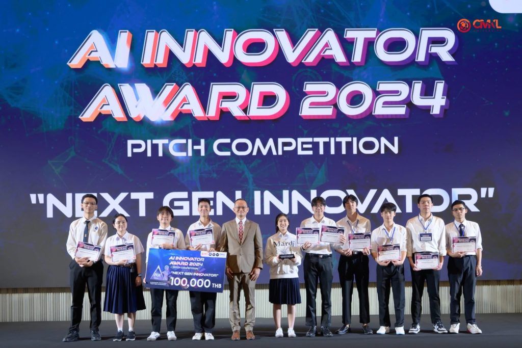 ภาควิชาวิศวกรรมคอมพิวเตอร์ขอแสดงความยินดีกับนิสิตของภาควิชาฯ ที่ได้รับรางวัลชนะเลิศอันดับ 1 ในงาน AI INNOVATOR AWARD 2024 PITCH COMPETITIONS - รูปภาพที่ 2