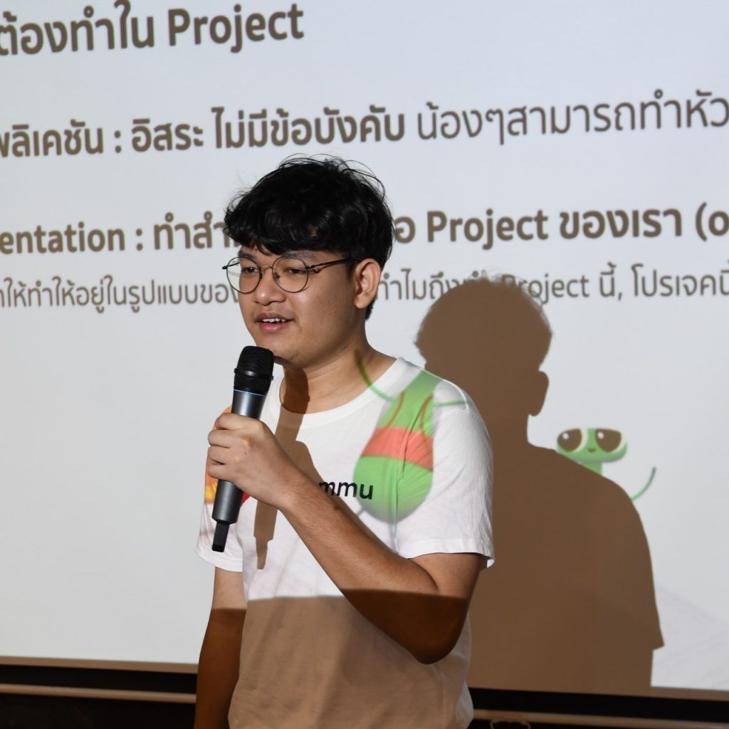 ประมวลภาพกิจกรรม iOS Developer Bootcamp ครั้งที่ 2 ภาควิชาวิศวกรรมคอมพิวเตอร์ ร่วมกับ Swift Coding Club Thailand และ DevCommu - รูปภาพที่ 4