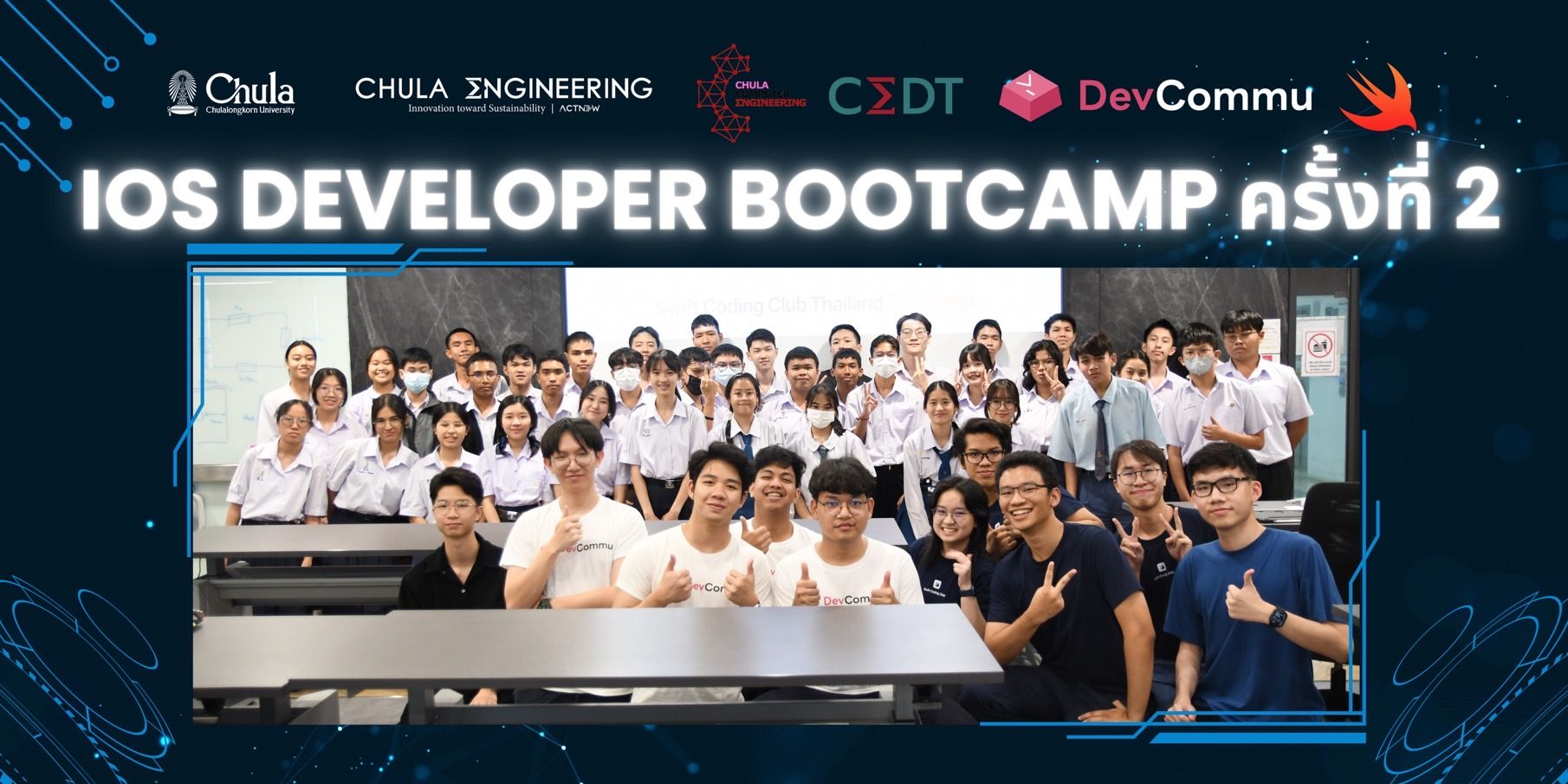 ประมวลภาพกิจกรรม iOS Developer Bootcamp ครั้งที่ 2 ภาควิชาวิศวกรรมคอมพิวเตอร์ ร่วมกับ Swift Coding Club Thailand และ DevCommu