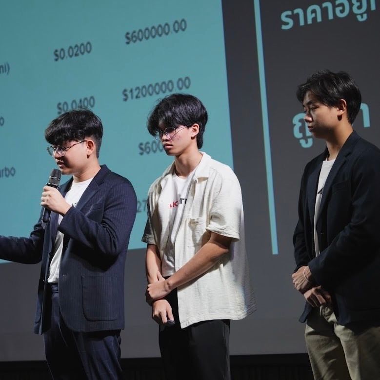 ภาควิชาวิศวกรรมคอมพิวเตอร์ขอแสดงความยินดี?กับ นายธนกฤษ สายพันธ์ ,นายณัฐกร คเชนที นิสิตหลักสูตร CEDT และนายธนินท์รัฐ กิตติโชติวรัตน์ จากมหาวิทยาลัยเทคโนโลยีพระจอมเกล้าธนบุรี ที่ได้รับรางวัลชนะเลิศอันดับ1 - รูปภาพที่ 4