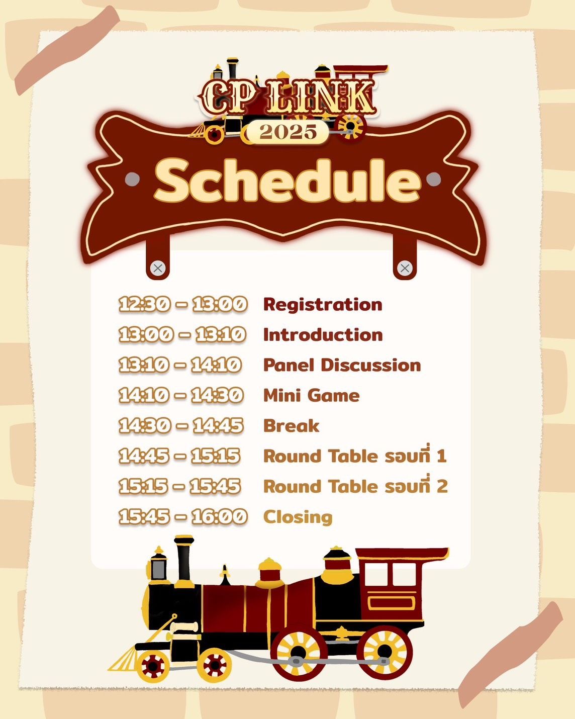 CP Link Session 2 สำหรับนิสิต CP &amp; CEDT - รูปภาพที่ 4