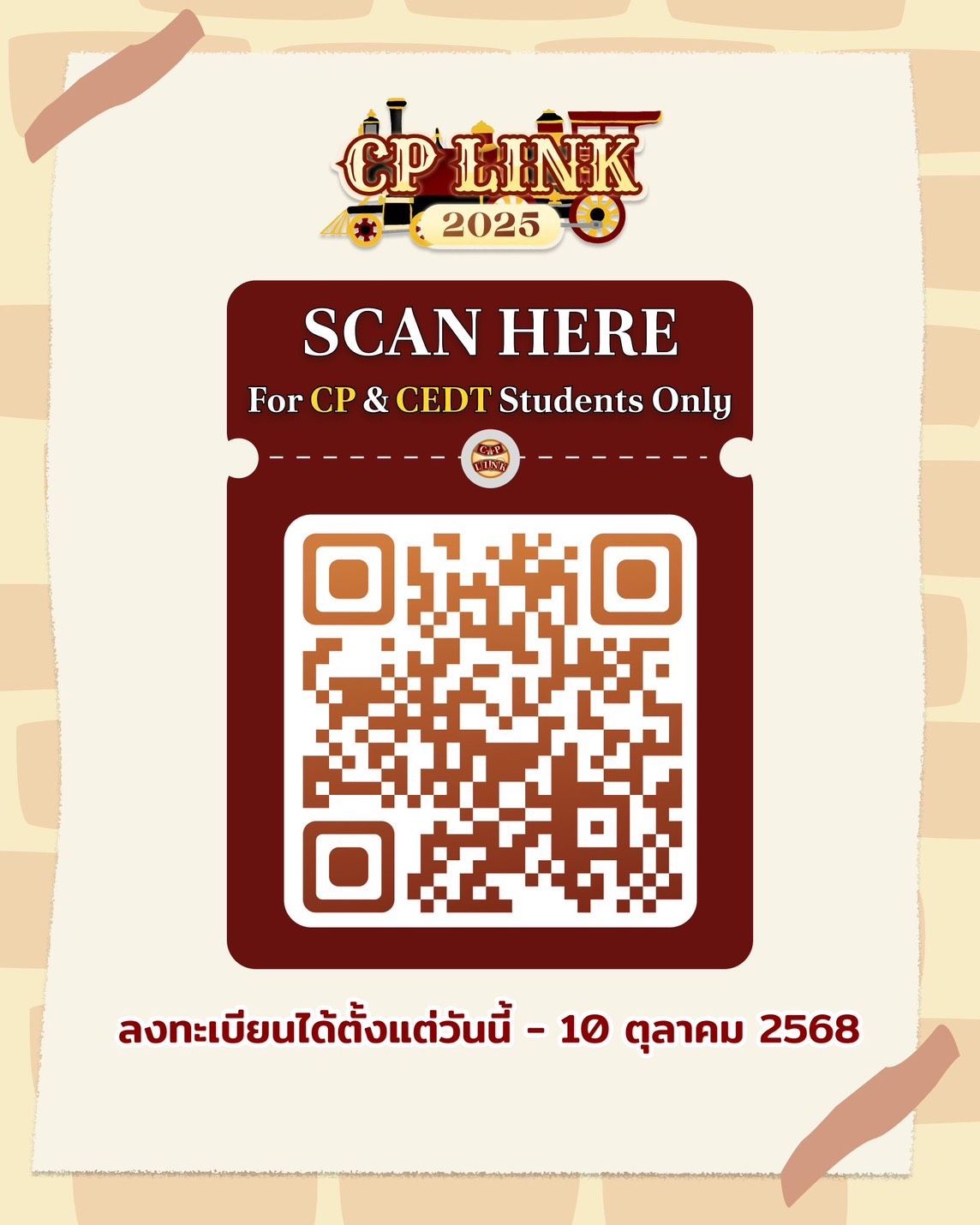 CP Link Session 2 สำหรับนิสิต CP &amp; CEDT - รูปภาพที่ 5