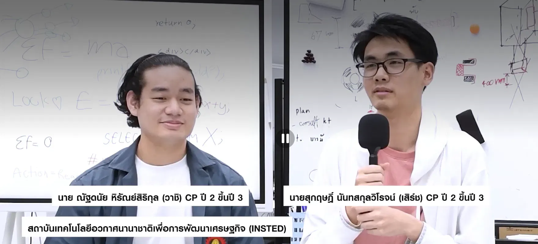 🚀 รู้ไหม? นิสิตวิศวกรรมคอมพิวเตอร์ (CP) ไปฝึกงานที่ไหน… และทำอะไรกันบ้าง? 👨💻✨