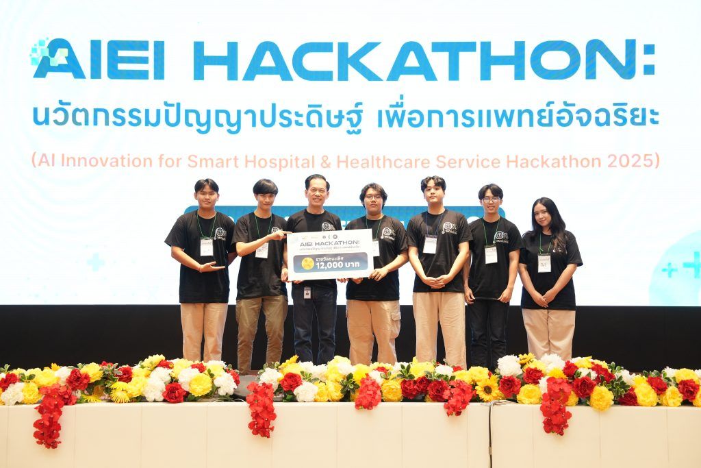 ภาควิชาวิศวกรรมคอมพิวเตอร์ คณะวิศวกรรมศาสตร์ จุฬาลงกรณ์มหาวิทยาลัย ขอแสดงความยินดีกับนิสิตภาควิชาวิศวกรรมคอมพิวเตอร์ และนักศึกษาจากมหาวิทยาลัยในเครือข่าย ที่ได้รับรางวัลชนะเลิศ, รองชนะเลิศอันดับ 2, รางวัลชมเชย และรางวัลพิเศษ จากการแข่งขัน AIEI Hackathon: นวัตกรรมปัญญาประดิษฐ์เพื่อการแพทย์อัจฉริยะ (AI Innovation for Smart Hospital &amp; Healthcare Service Hackathon 2025) - รูปภาพที่ 2