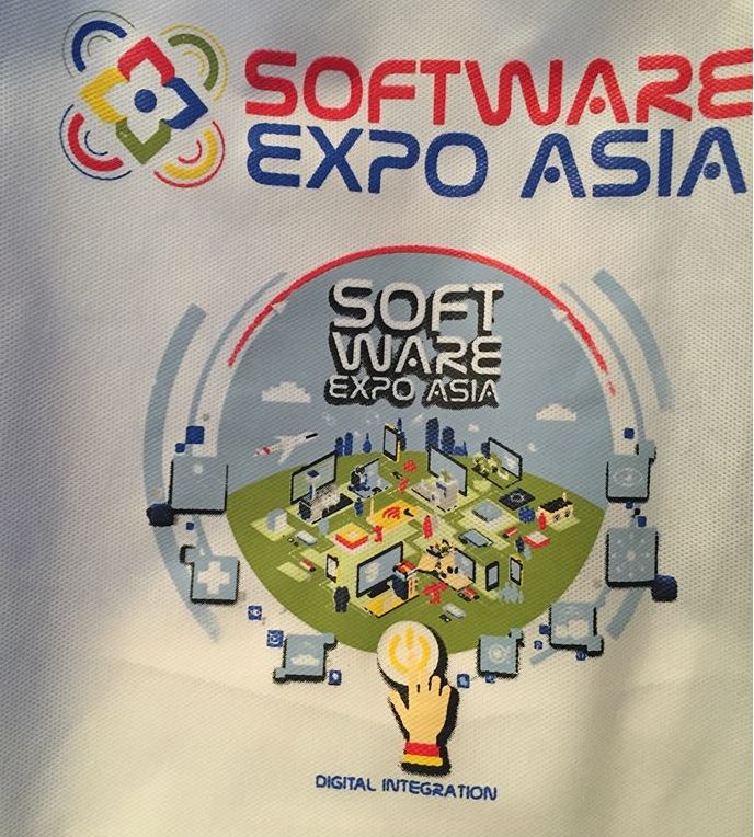 งาน Software Expo Asia 2016  ณ ศูนย์การประชุมแห่งชาติสิริกิติ์