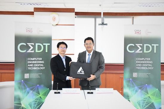 ภาควิชาวิศวกรรมคอมพิวเตอร์ คณะวิศวกรรมศาสตร์ จุฬาลงกรณ์มหาวิทยาลัย จับมือกับ อัลฟ่าเซค ยกระดับรูปแบบการเรียนรู้ เพื่อเตรียมความพร้อมนิสิต CEDT สู่ตลาดงานดิจิทัลอย่างมั่นใจและมีศักยภาพ - รูปภาพที่ 6