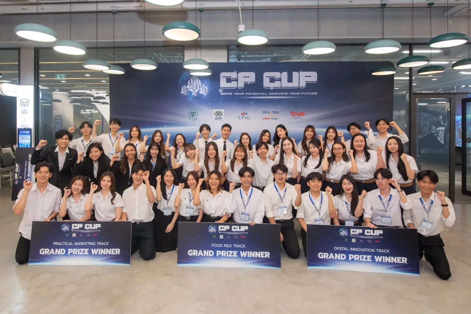 ภาควิชาวิศวกรรมคอมพิวเตอร์ขอแสดงความยินดีกับนิสิตที่คว้ารางวัลรองชนะเลิศอันดับ 2 ภายในงาน CP Cup 2025 ณ ทรู ดิจิทัล พาร์ค จัดโดยบริษัท เครือเจริญโภคภัณฑ์ จำกัด - รูปภาพที่ 2