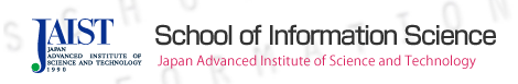 JAIST (Japan Institute of Science and Technology)ฝากประชาสัมพันธ์มาด้าน การฝึกงาน (Internship program)