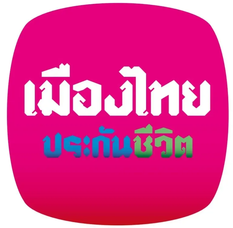 บริษัท เมืองไทยประกันชีวิต จำกัด (มหาชน)