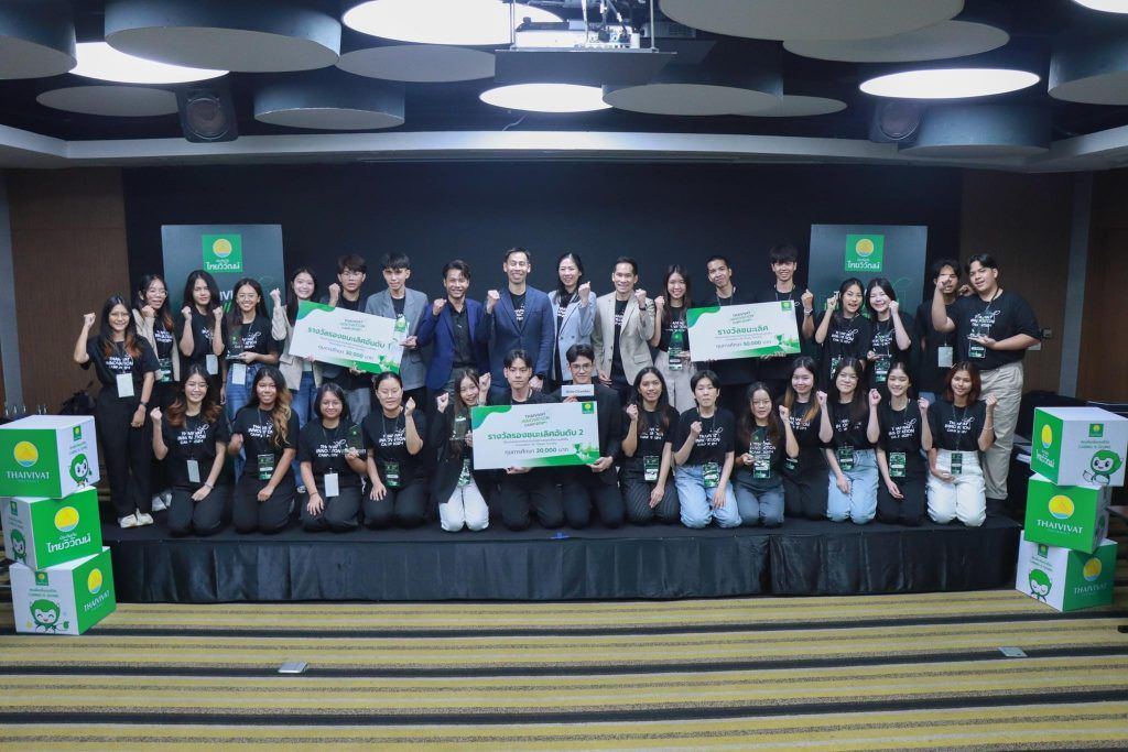 ภาควิชาวิศวกรรมคอมพิวเตอร์ขอแสดงความยินดีกับนิสิตที่ได้รับรางวัลรองชนะเลิศ ในงาน Thaivivat Innovation Camp 2024 - รูปภาพที่ 3