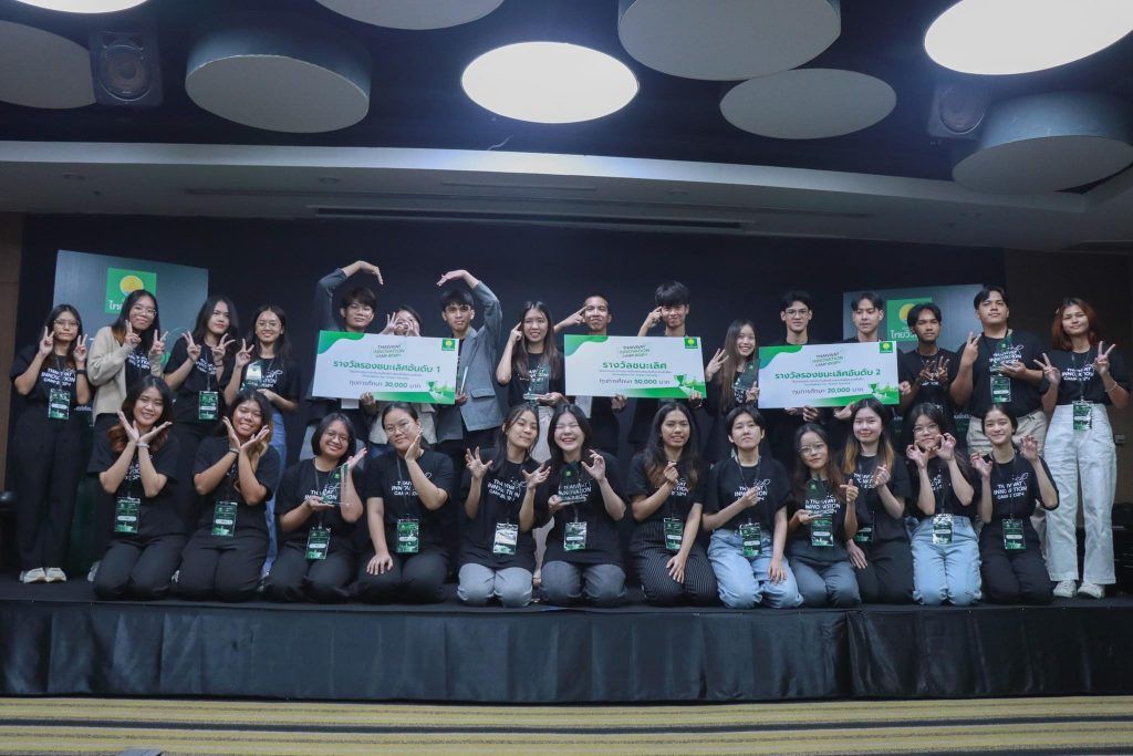 ภาควิชาวิศวกรรมคอมพิวเตอร์ขอแสดงความยินดีกับนิสิตที่ได้รับรางวัลรองชนะเลิศ ในงาน Thaivivat Innovation Camp 2024 - รูปภาพที่ 4