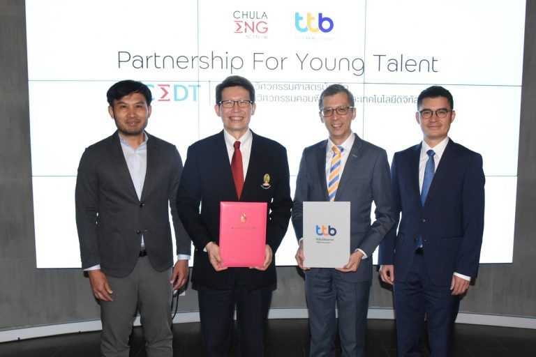 ttb จับมือคณะวิศวกรรมศาสตร์คอมพิวเตอร์จุฬาฯ พัฒนา Tech Talent ตอบโจทย์โลกยุคใหม่